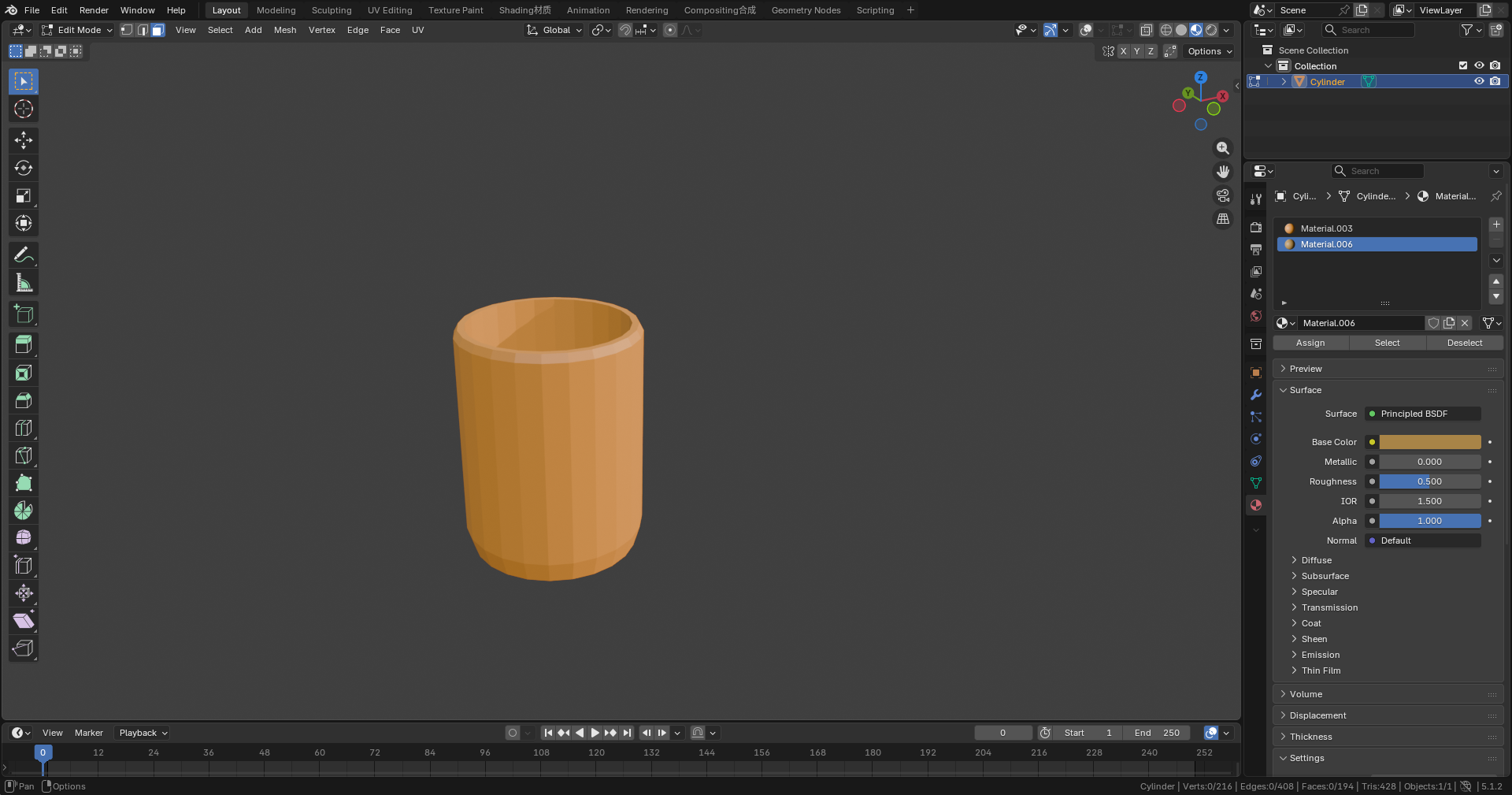 Bucket Design