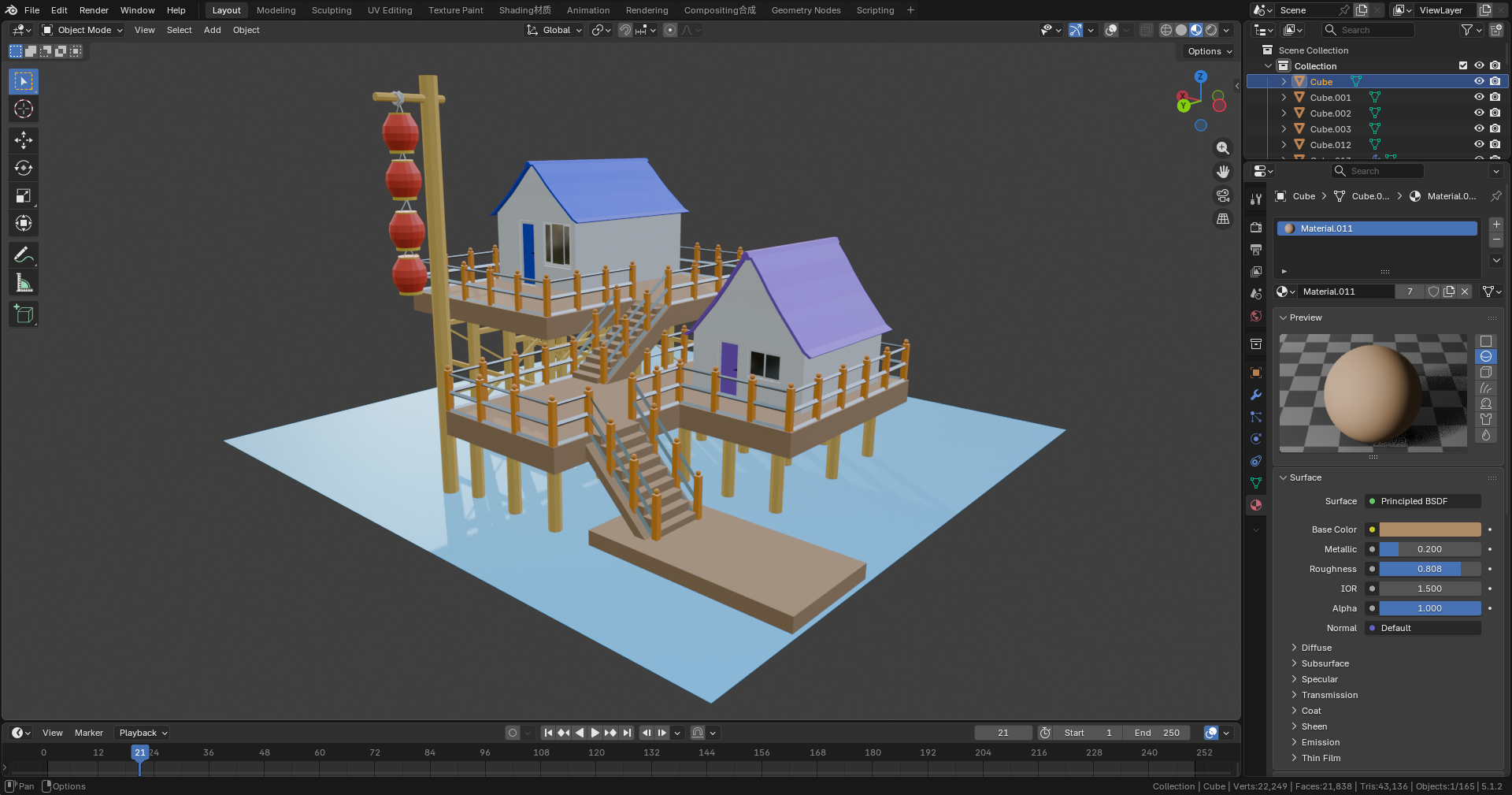 Dock Design