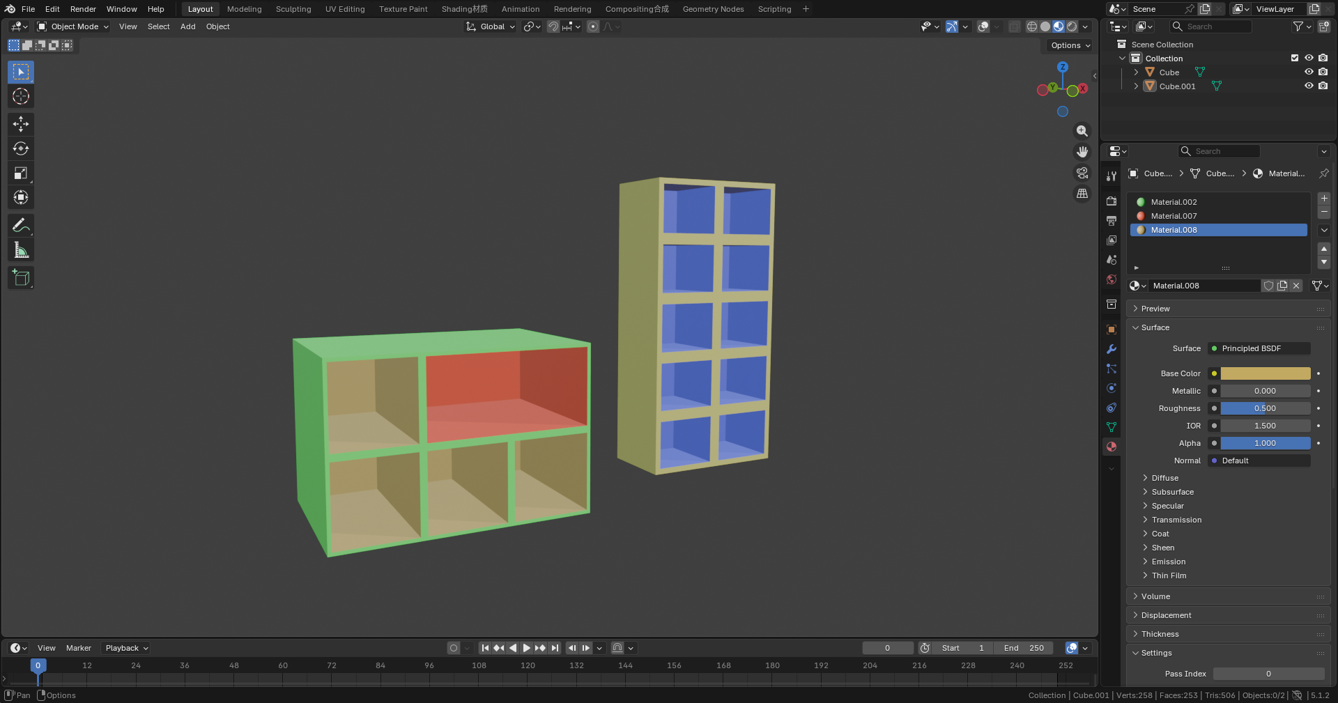 Storage Cabinet Design